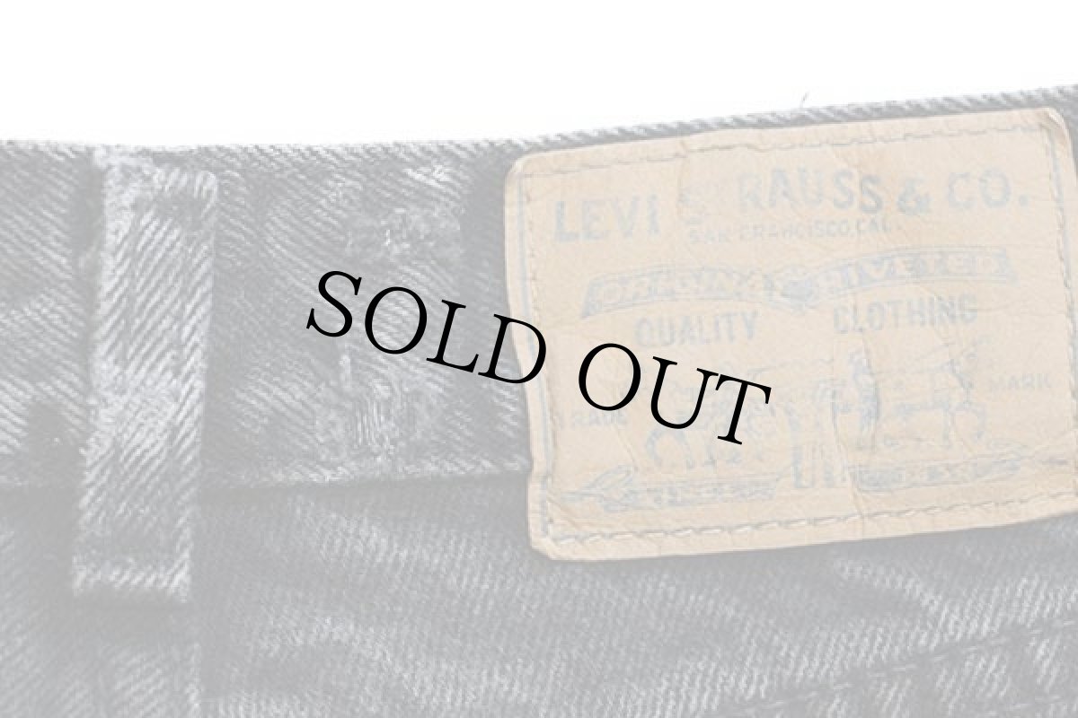 画像6: 90s USA製 Levi'sリーバイス ブラック デニムパンツ w33 (6)