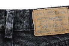 画像6: 90s USA製 Levi'sリーバイス ブラック デニムパンツ w33 (6)