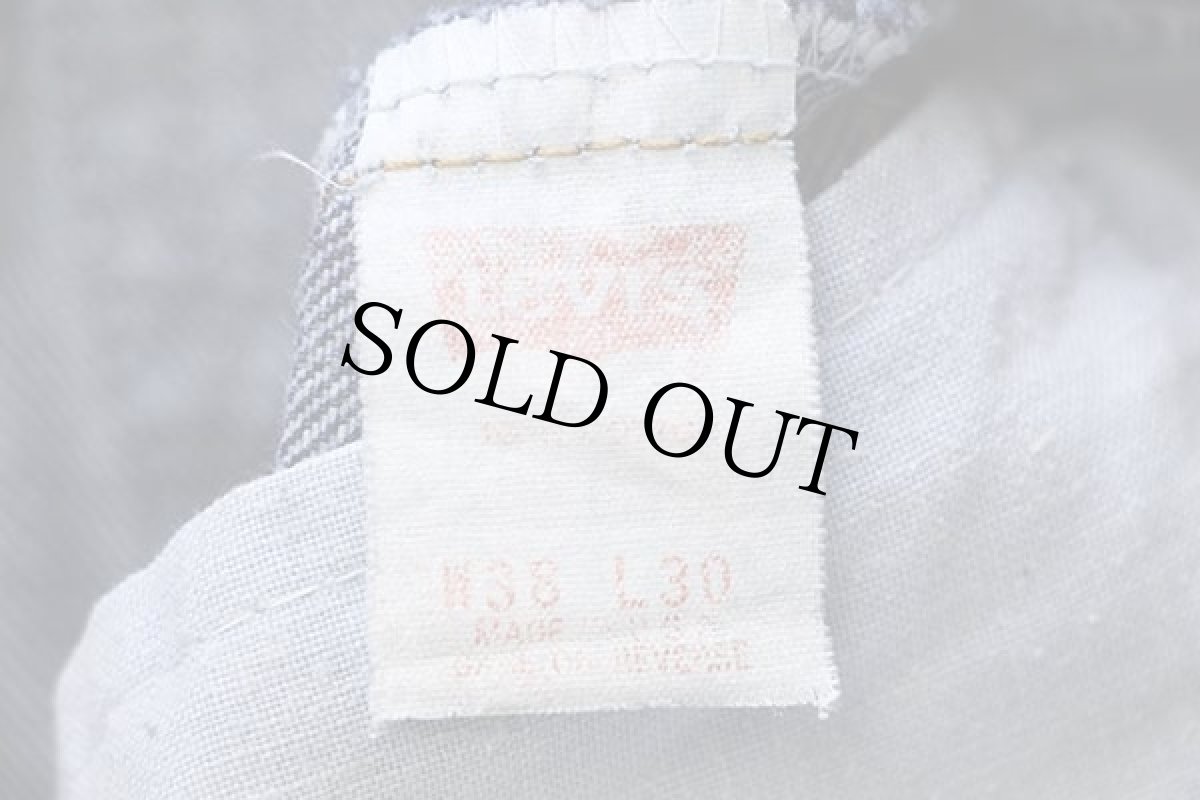 画像6: 80s USA製 Levi'sリーバイス 540 ケミカルウォッシュ デニムパンツ w38 L30★アシッド (6)