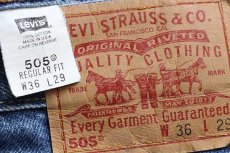 画像6: 00s USA製 Levi'sリーバイス 505 デニムパンツ w36 L29★104 (6)