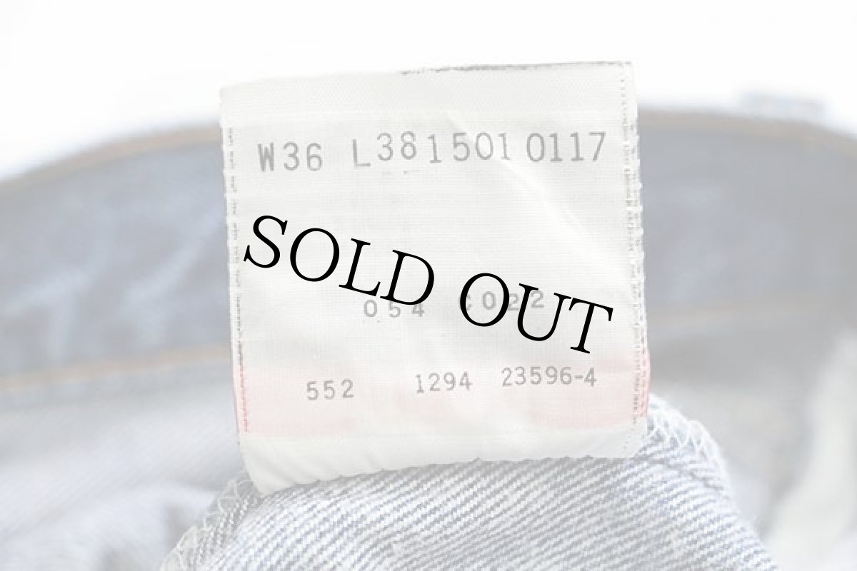 画像7: 90s USA製 Levi'sリーバイス 501 デニムパンツ w36★74 (7)