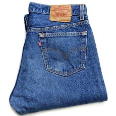 画像1: 90s USA製 Levi'sリーバイス 501 デニムパンツ w36★74 (1)