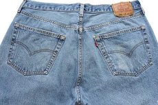 画像5: 90s USA製 Levi'sリーバイス 501 デニムパンツ w38 L34★72 (5)