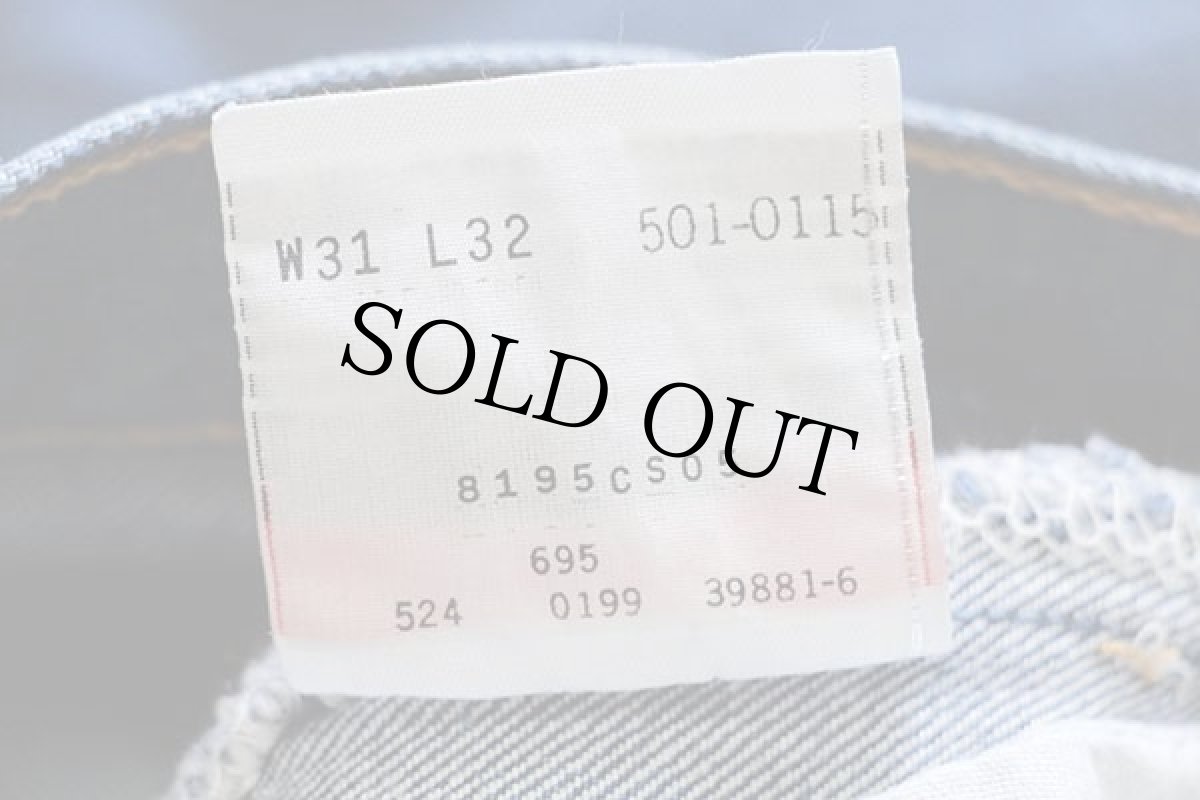 画像7: 90s USA製 Levi'sリーバイス 501 デニムパンツ w31 L32★75 (7)