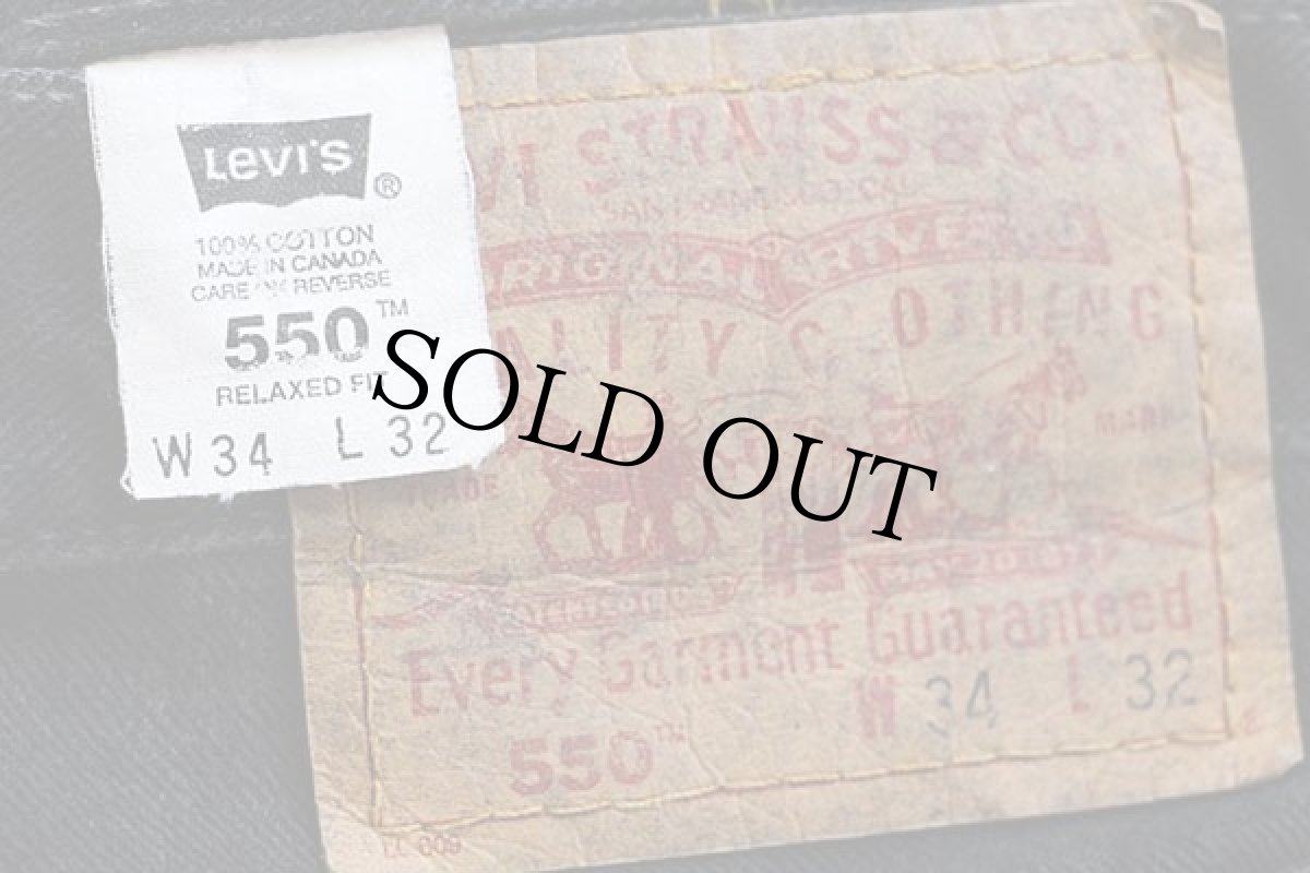 画像6: 90s カナダ製 Levi'sリーバイス 550 ブラック デニムパンツ w34 L32★154 (6)