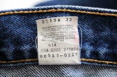 画像7: 00s USA製 Levi'sリーバイス 517 デニムパンツ w40 L30★54 ブーツカット (7)