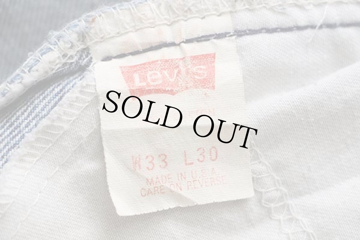 画像6: 80s USA製 Levi'sリーバイス 517 デニムパンツ w33 L30★53 ブーツカット (6)
