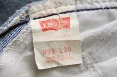 画像6: 80s USA製 Levi'sリーバイス 517 デニムパンツ w33 L30★53 ブーツカット (6)