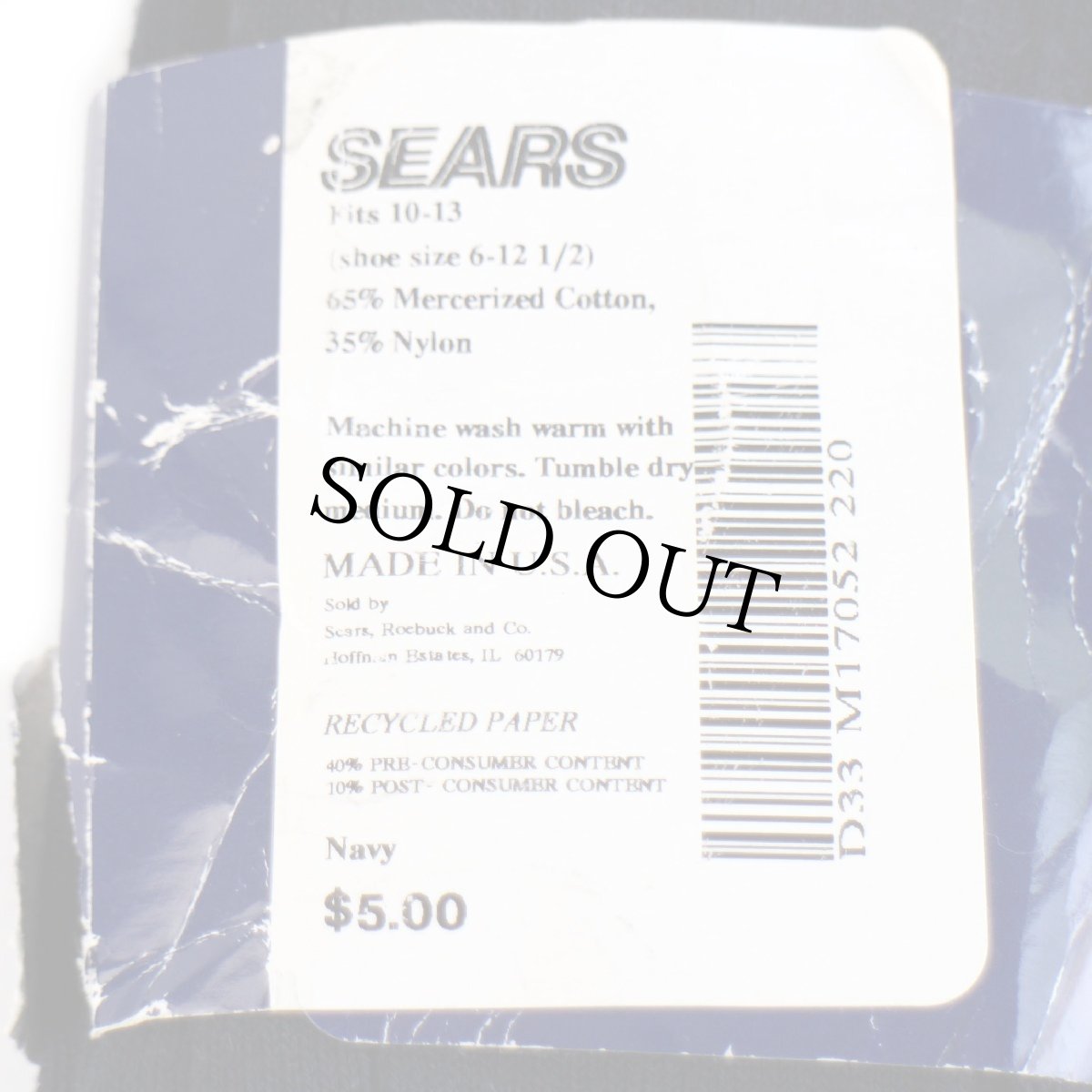 画像4: デッドストック★80s USA製 SEARS Burrington 無地 針抜き ソックス 濃紺 10-13 2ペア★靴下 (4)