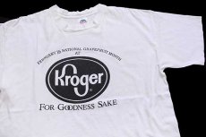 画像1: 90s USA製 Kroger GRAPEFRUIT 両面プリント コットンTシャツ 白 XL (1)