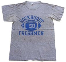 画像2: 80s USA製 Championチャンピオン ROCKHURST FRESHMEN アメフト Tシャツ ボロ 杢グレー L (2)