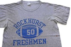 画像1: 80s USA製 Championチャンピオン ROCKHURST FRESHMEN アメフト Tシャツ ボロ 杢グレー L (1)