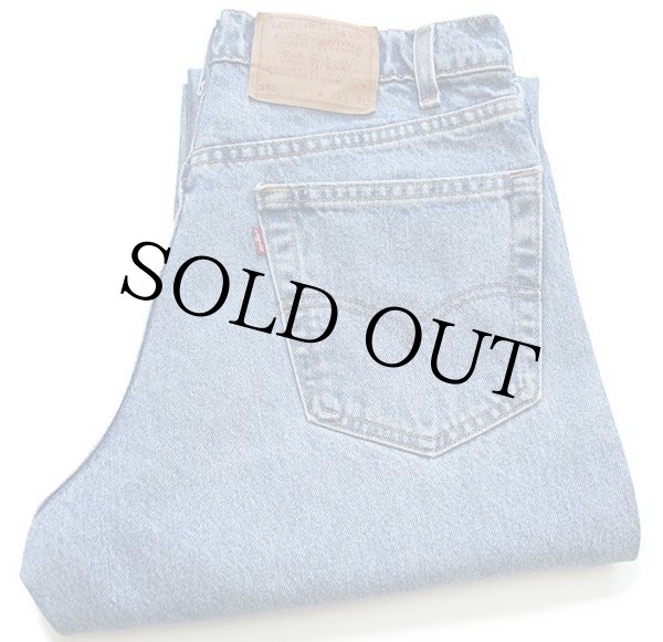 90s USA製 Levi'sリーバイス 550 デニムパンツ w33 L31☆204