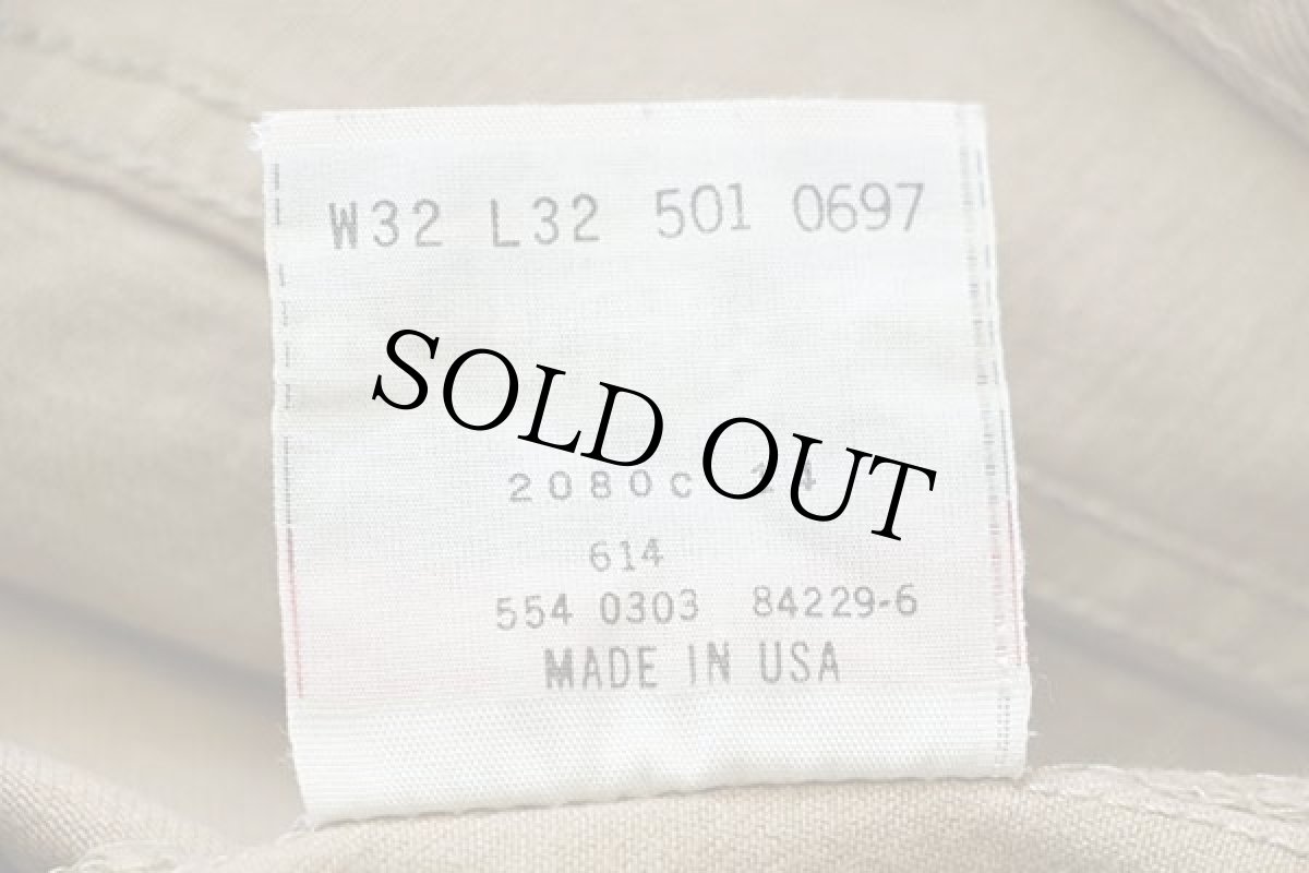 画像6: 00s USA製 Levi'sリーバイス 501 後染め カラーデニムパンツ カーキ w32 L32 (6)
