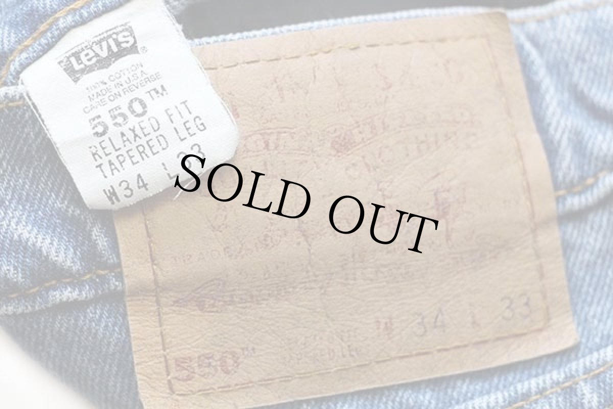 画像6: 90s USA製 Levi'sリーバイス 550 デニムパンツ w34 L33 (6)