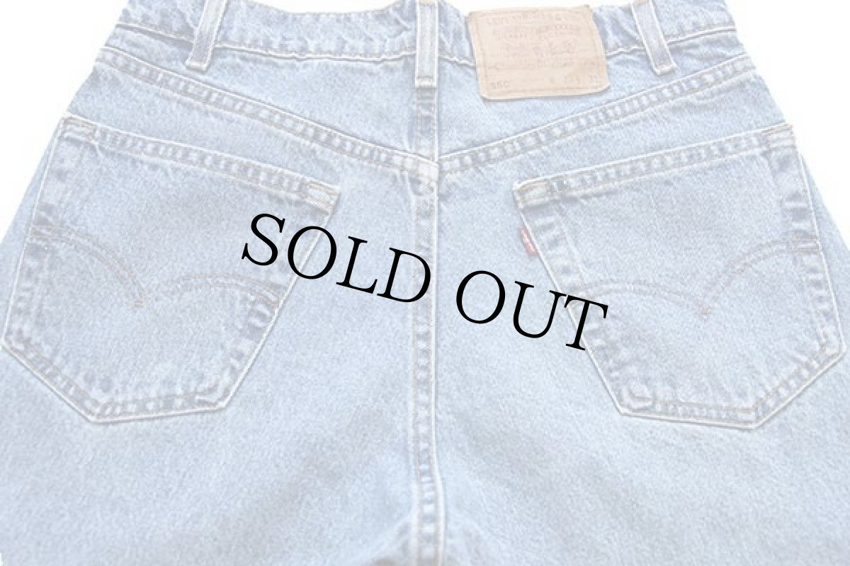 画像5: 90s USA製 Levi'sリーバイス 550 デニムパンツ w33 L31★204 (5)