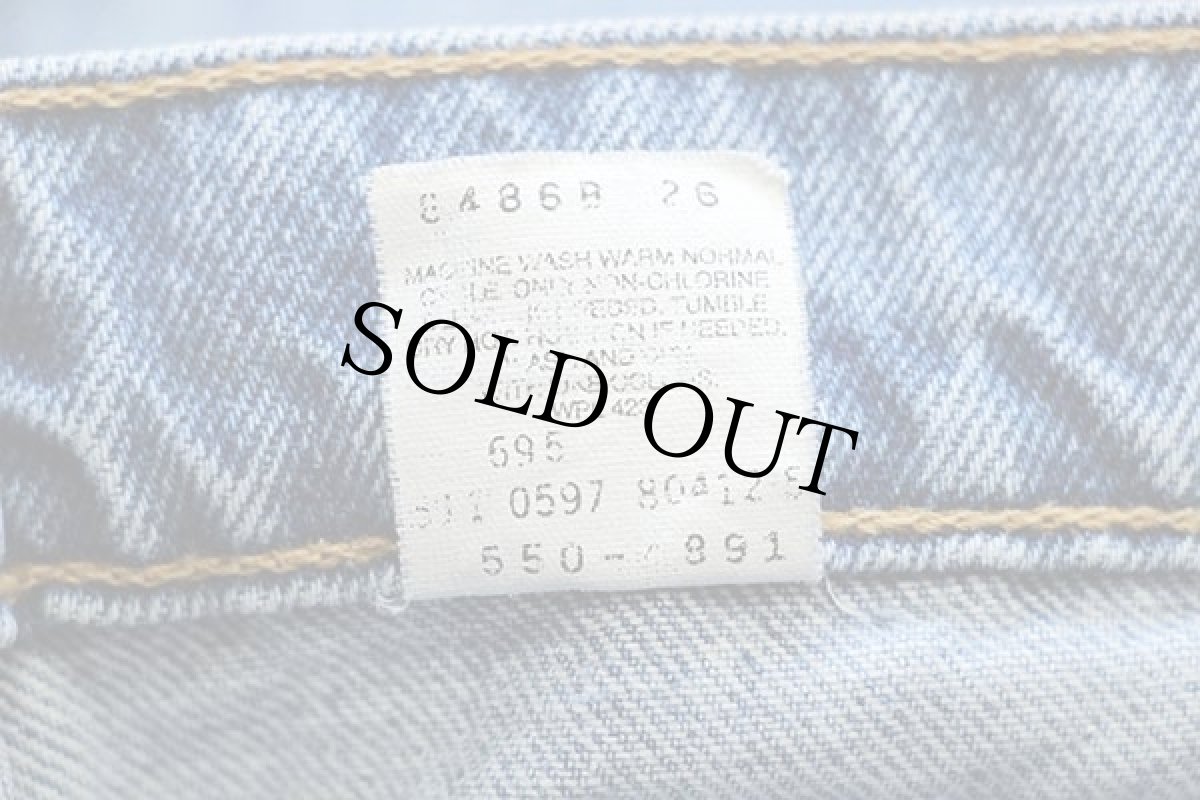 画像7: 90s USA製 Levi'sリーバイス 550 デニムパンツ w33 L31★204 (7)