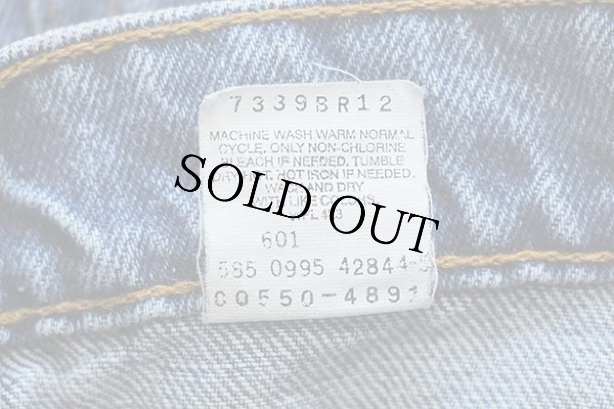 画像7: 90s USA製 Levi'sリーバイス 550 デニムパンツ w34 L33 (7)