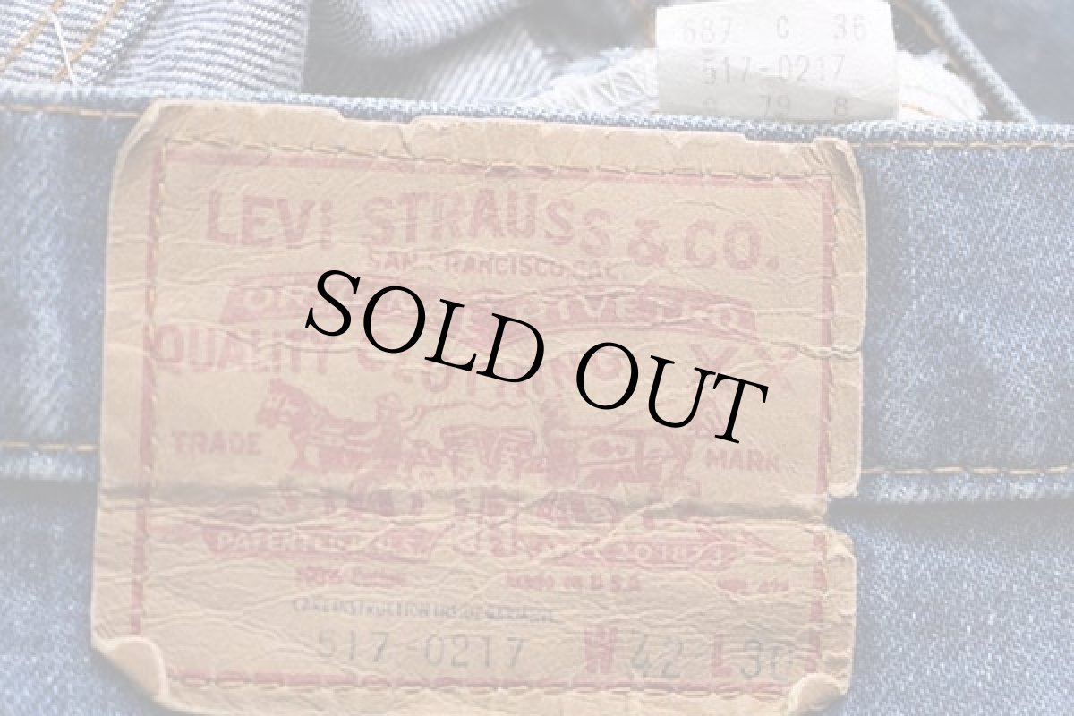 画像6: 70s USA製 Levi'sリーバイス 517 66後期 デニムパンツ w42 L30★ブーツカット (6)