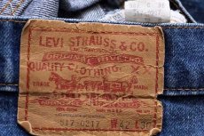 画像6: 70s USA製 Levi'sリーバイス 517 66後期 デニムパンツ w42 L30★ブーツカット (6)