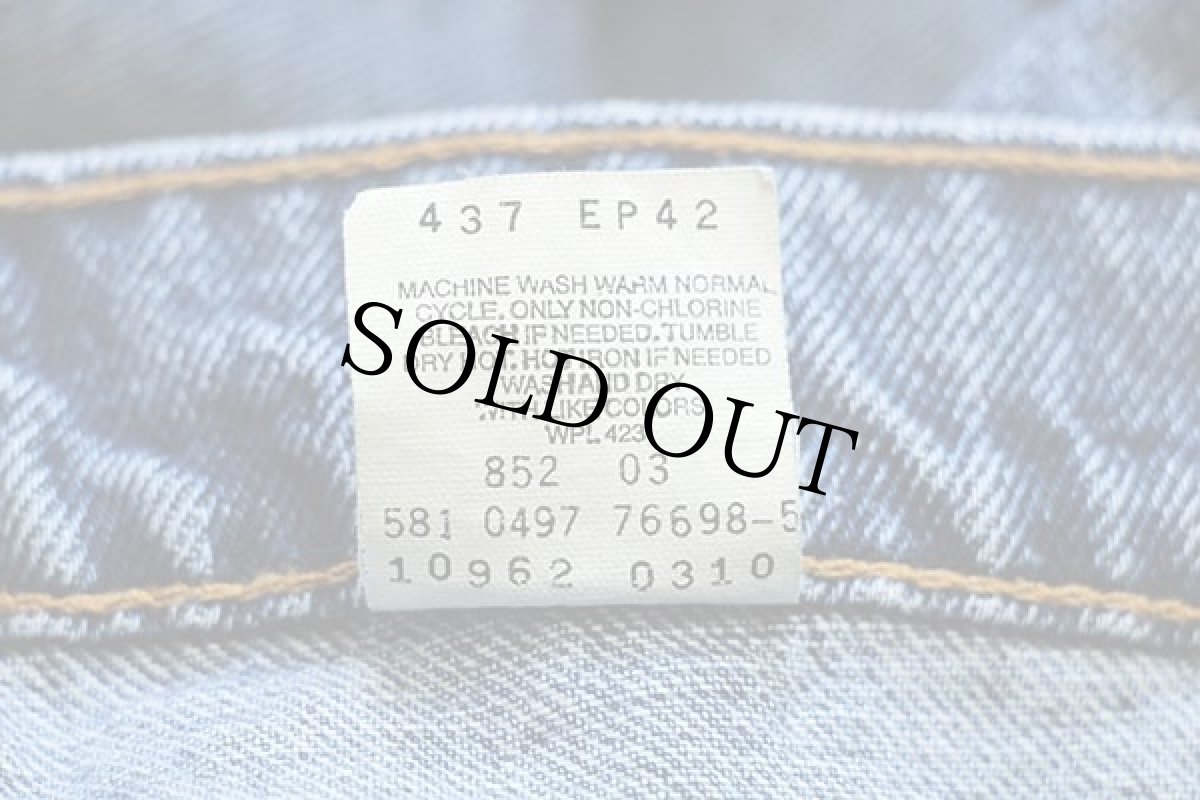 画像7: 90s USA製 Levi'sリーバイス 962 デニムパンツ 9 JR.M (7)