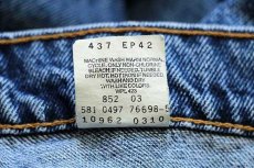 画像7: 90s USA製 Levi'sリーバイス 962 デニムパンツ 9 JR.M (7)