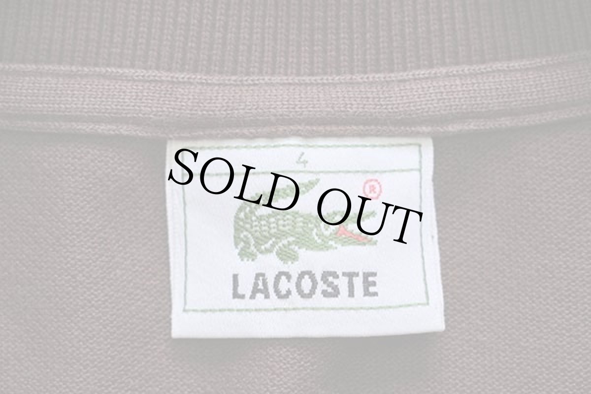 画像4: 80s LACOSTEラコステ ワンポイント コットン 鹿の子 ポロシャツ 茶 4★42 (4)