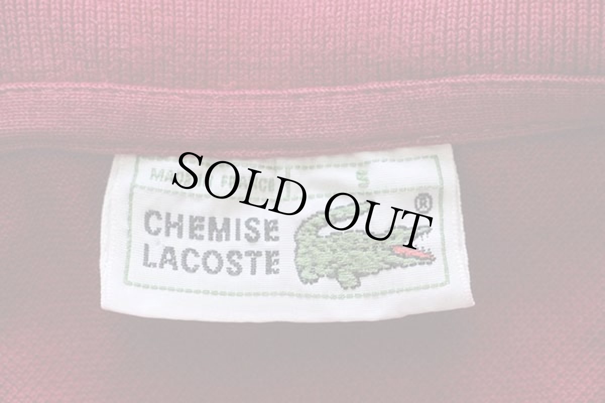 画像4: 70s フランス製 CHEMISE LACOSTEラコステ ワンポイント ポケット付き コットン 鹿の子 ポロシャツ ワインレッド 5★39 (4)