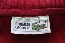 画像4: 70s フランス製 CHEMISE LACOSTEラコステ ワンポイント ポケット付き コットン 鹿の子 ポロシャツ ワインレッド 5★39 (4)