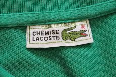 画像4: 70s フランス製 CHEMISE LACOSTEラコステ ワンポイント コットン 鹿の子 ポロシャツ 緑 7★33 (4)