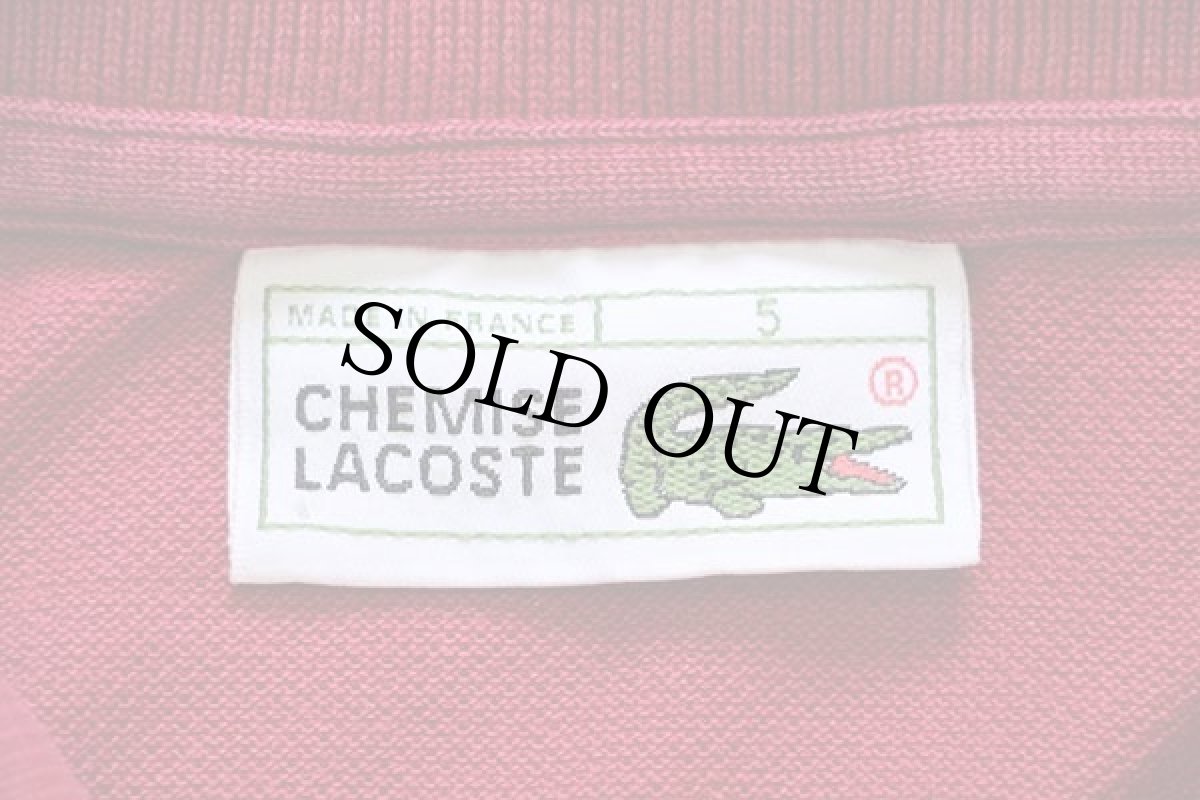 画像4: 70s フランス製 CHEMISE LACOSTEラコステ ワンポイント コットン 鹿の子 ポロシャツ ワインレッド 5★38 (4)