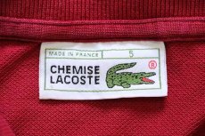 画像4: 70s フランス製 CHEMISE LACOSTEラコステ ワンポイント コットン 鹿の子 ポロシャツ ワインレッド 5★38 (4)