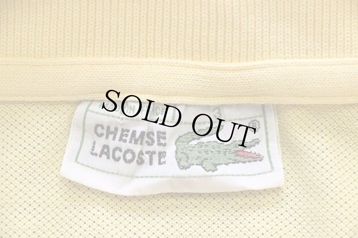 画像4: 70s フランス製 CHEMISE LACOSTEラコステ ワンポイント コットン 鹿の子 ポロシャツ 黄 3★35 (4)