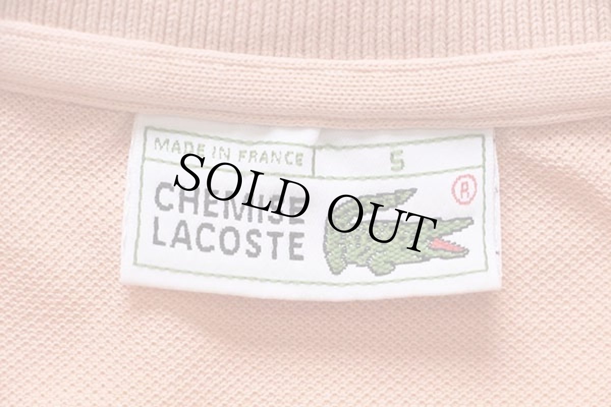 画像4: 70s フランス製 CHEMISE LACOSTEラコステ ワンポイント コットン 鹿の子 ポロシャツ サーモンピンク 5★37 (4)