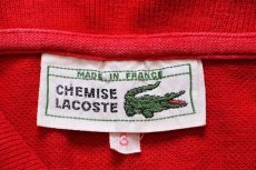 画像4: 70s フランス製 CHEMISE LACOSTEラコステ ワンポイント コットン 鹿の子 ポロシャツ 赤 3★34 (4)