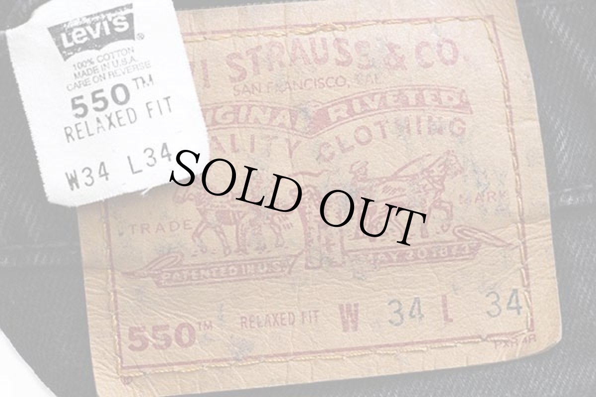 画像6: 90s USA製 Levi'sリーバイス 550 ブラック デニムパンツ w34 L34★159 (6)