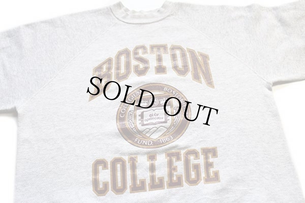 画像3: 80s USA製 BOSTON COLLEGE スウェット 杢グレー XL (3)