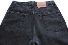 画像5: 90s USA製 Levi'sリーバイス 550 ブラック デニムパンツ w34 L34★159 (5)