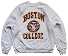 画像1: 80s USA製 BOSTON COLLEGE スウェット 杢グレー XL (1)