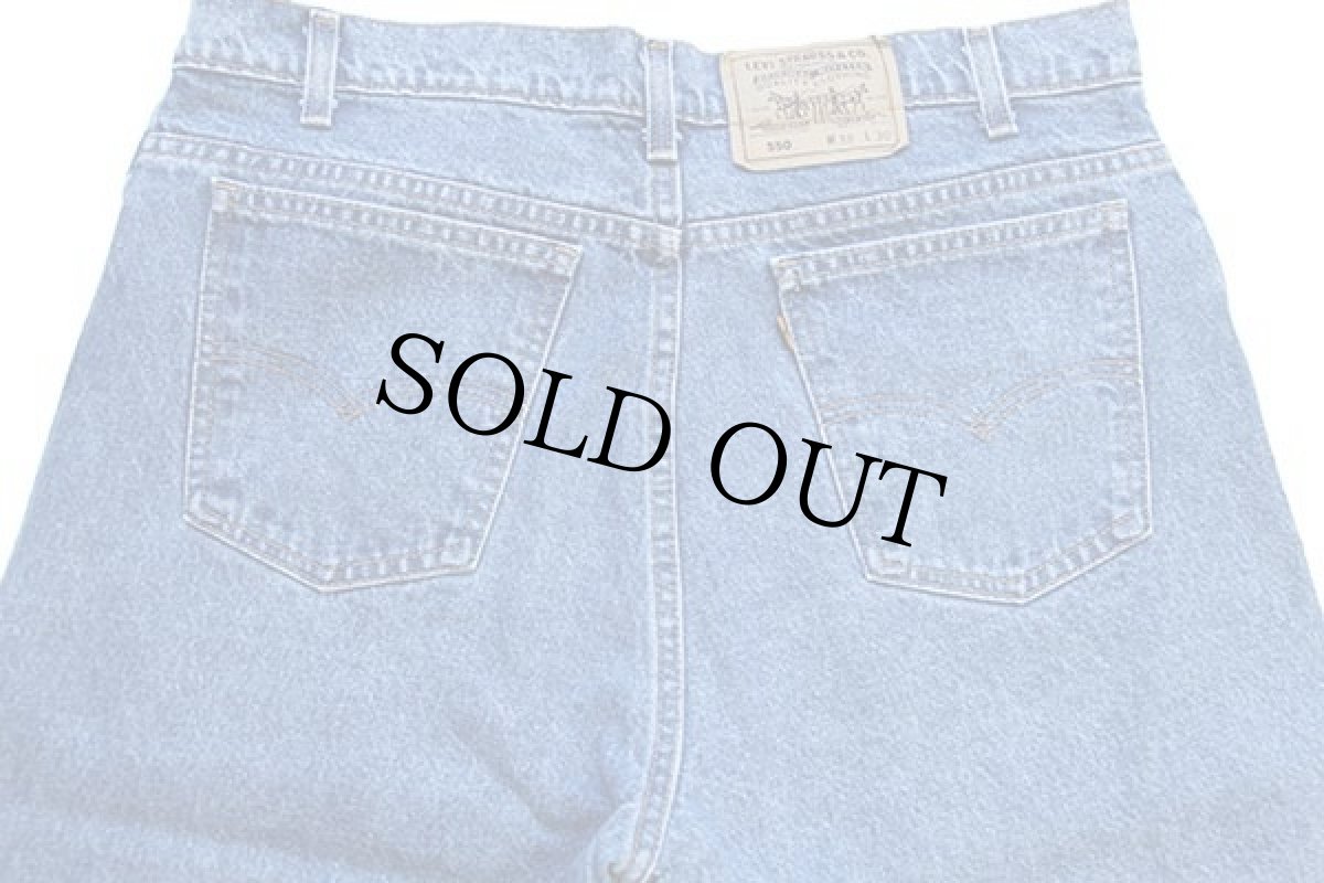 画像5: 90s USA製 Levi'sリーバイス 550 デニムパンツ カスタム w38 L30 (5)