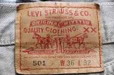 画像6: 00s USA製 Levi'sリーバイス 501 カラーデニムパンツ 後染め グレー w36 L32 (6)