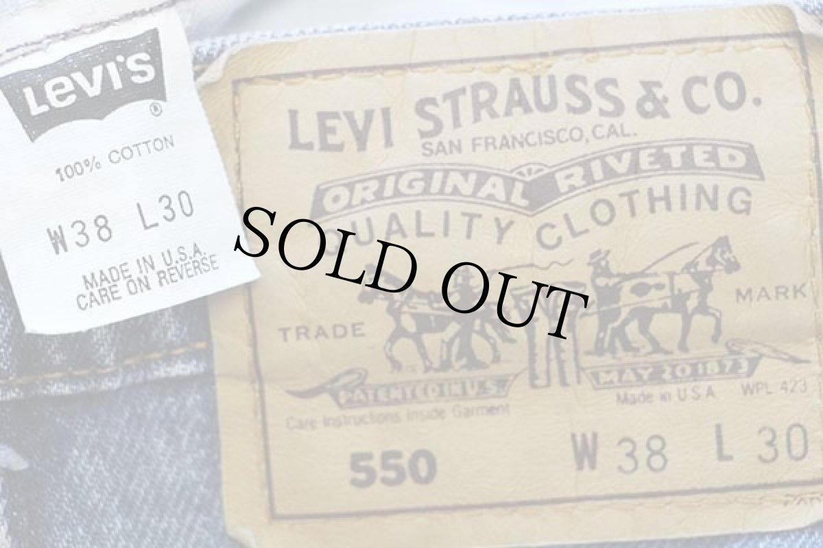 画像6: 90s USA製 Levi'sリーバイス 550 デニムパンツ カスタム w38 L30 (6)