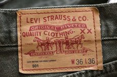 画像6: 90s フランス製 Levi'sリーバイス 501 カラーデニムパンツ 後染め オリーブグリーン w36★ユーロ (6)