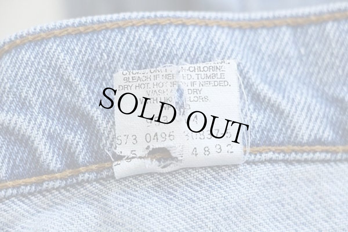 画像7: 90s USA製 Levi'sリーバイス 550 デニムパンツ w33 (7)