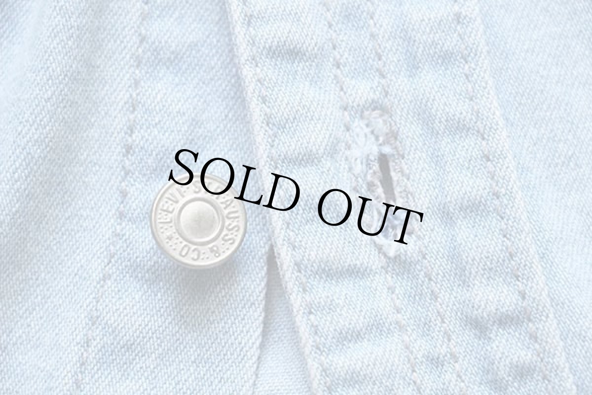 画像6: 90s Levi'sリーバイス デニムシャツ アイスブルー XL (6)