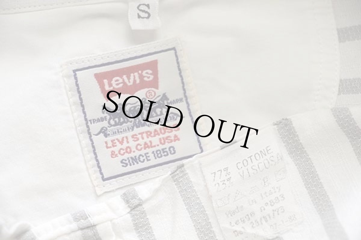 画像5: 90s イタリア製 Levi'sリーバイス ストライプ コットン×レーヨンシャツ 白×グレー S★ユーロ (5)