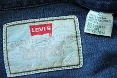 画像4: 90s Levi'sリーバイス カラーデニムシャツ 後染め 紺 XL (4)