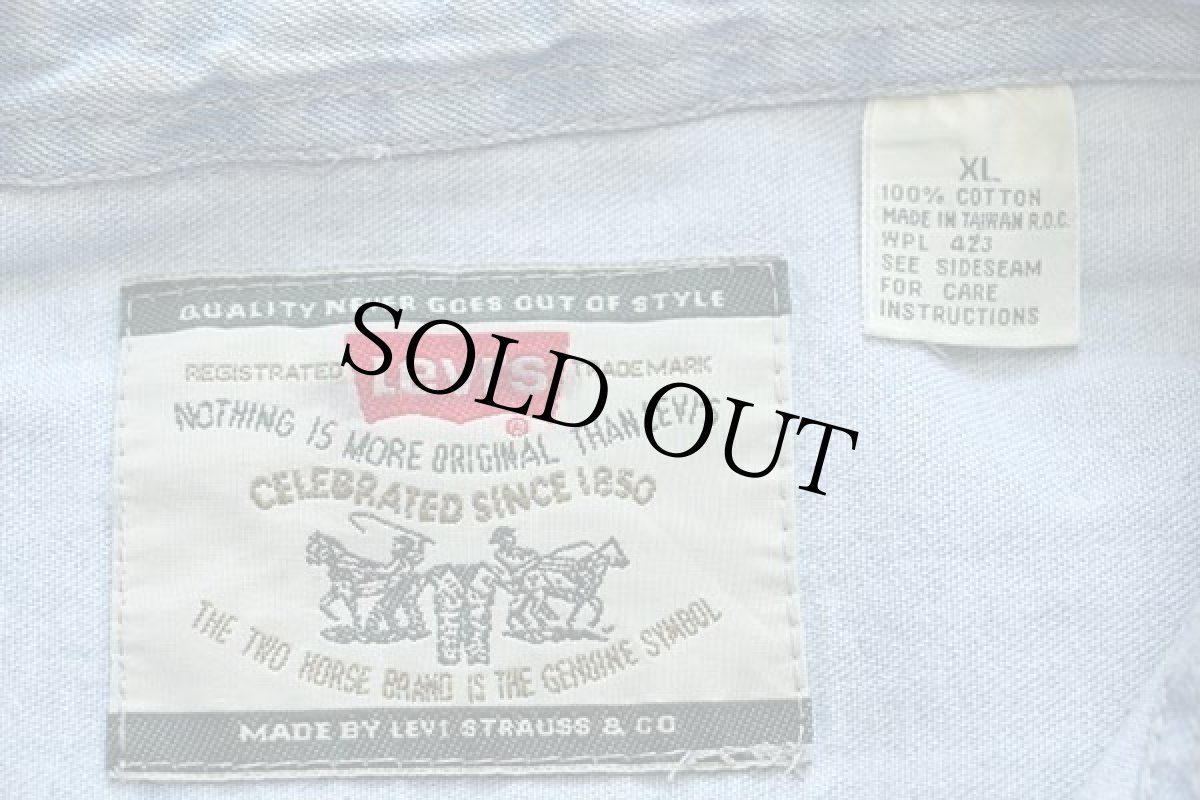 画像4: 90s Levi'sリーバイス デニムシャツ アイスブルー XL (4)