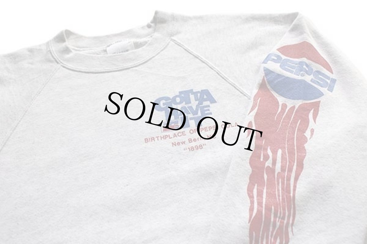 画像3: 90s USA製 GOTTA HAVE IT PEPSI ペプシ コーラ ビッグロゴ 両面プリント スウェット 杢ライトグレー L (3)