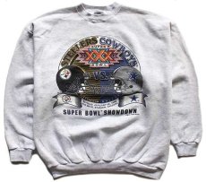 画像1: 90s USA製 LOGO7 NFL SUPER BOWL STEELERS vs COWBOYS アメフト スウェット 杢ライトグレー XL (1)